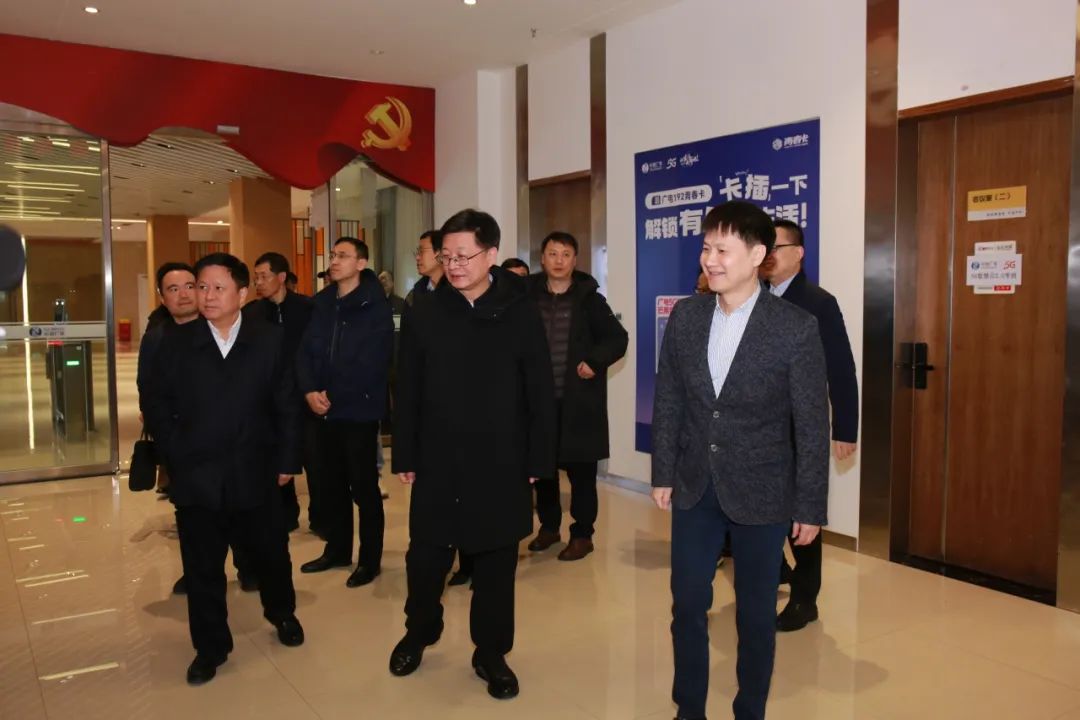 廣電總局副局長調(diào)研中國廣電湖南公司，重點關(guān)注這些業(yè)務(wù)！