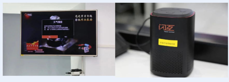 中國廣電佛山座談會，“破解”佛山經驗之應急廣播平臺建設