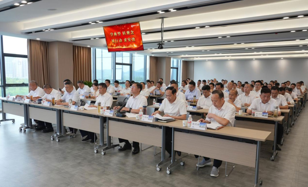 湖北廣電網(wǎng)絡對標先進、反躬自省，推進轉型突圍高質量發(fā)展