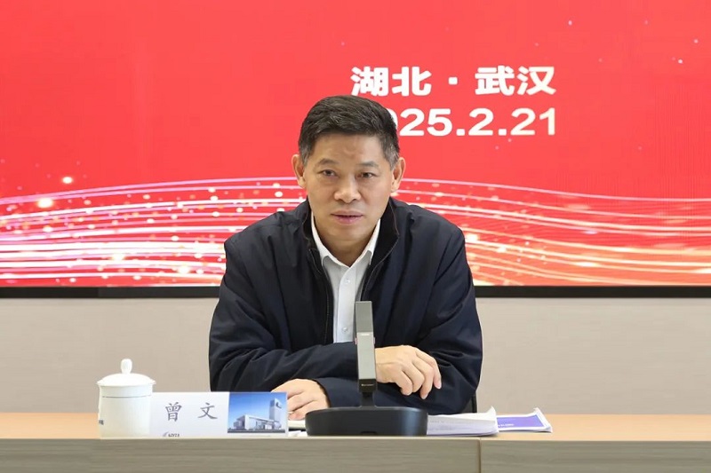 湖北廣電網(wǎng)絡(luò)2025年將重點(diǎn)部署這些工作！