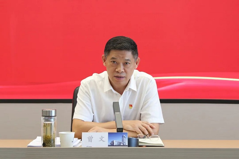 湖北廣電網(wǎng)絡(luò)公司召開會(huì)議，涉及政企業(yè)務(wù)、公司轉(zhuǎn)型等