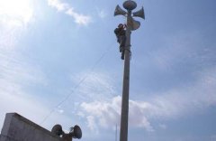 ICTC2017精彩前瞻5——應急廣播，打通服務群眾的“最后一公里”