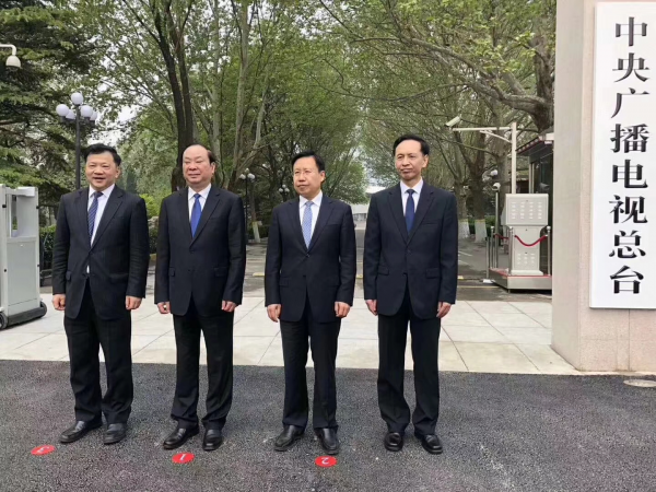 中央廣播電視總臺(tái)揭牌　對(duì)外統(tǒng)一呼號(hào)“中國(guó)之聲”