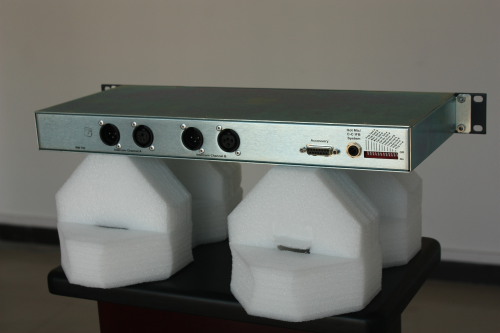 Clearcom RM-702 通話(huà)分站