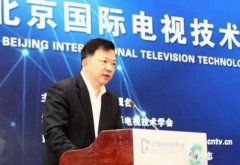 中央廣播電視總臺精彩亮劍，發(fā)布4K超高清電視技術(shù)標(biāo)準(zhǔn)！