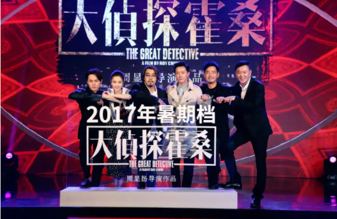 電廣傳媒為何被深交所連環(huán)18問(wèn)？