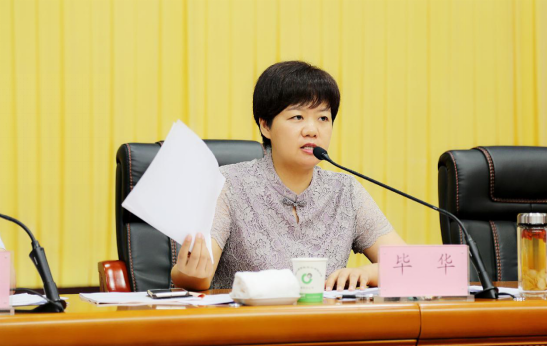 湖北廣電網(wǎng)絡2018年半年工作會上，領導都說了什么？