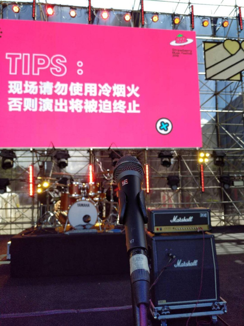 這次，sE V7 的巡演嘉賓不一般