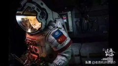 分享 ｜《流浪地球》告訴我們：應(yīng)急廣播和收音機(jī)，一個(gè)都不能少