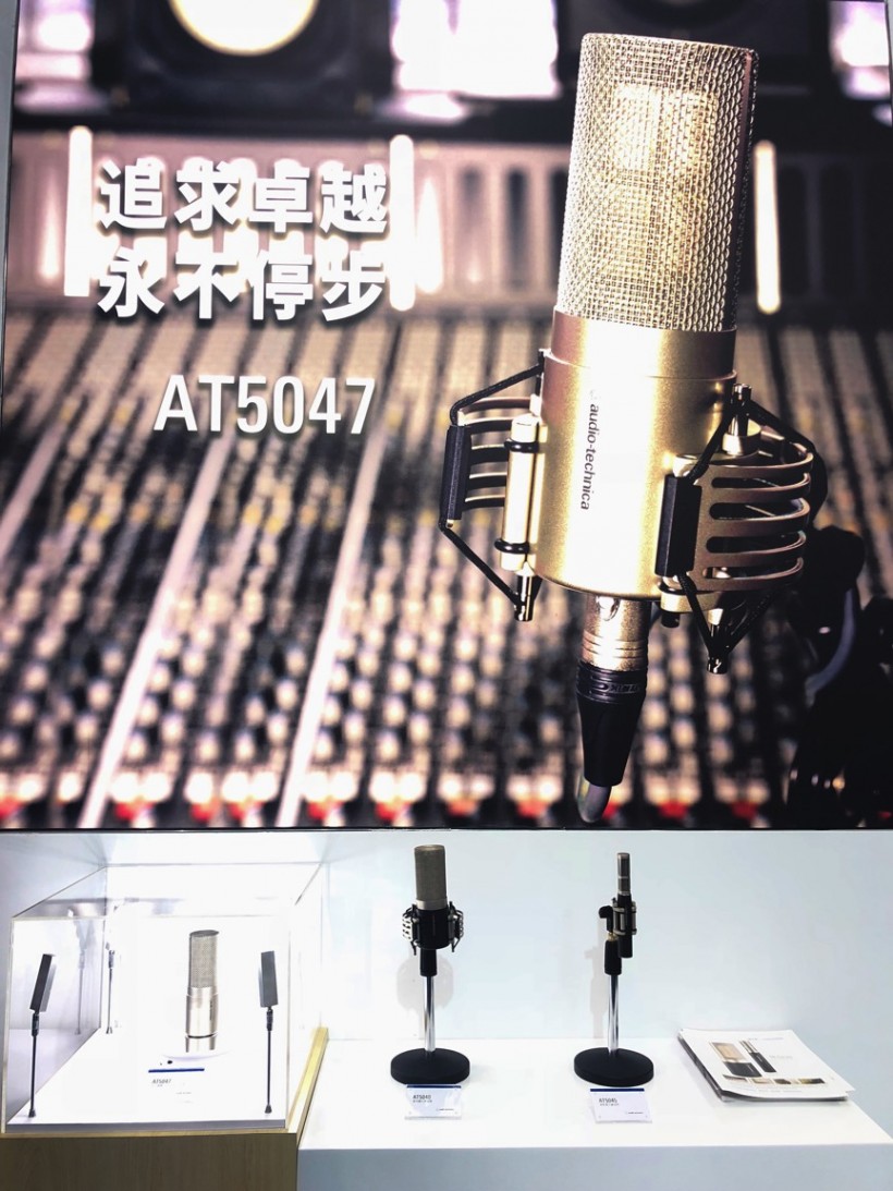 新品重磅來(lái)襲：鐵三角 2019 國(guó)際專業(yè)燈光音響展備受矚目