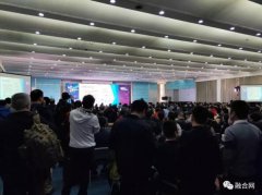 CCBN-BDF智慧廣電峰會(huì)-5G論壇：人們都關(guān)注什么？