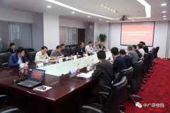 湖北廣電網(wǎng)絡(luò)與華為探討5G合作！