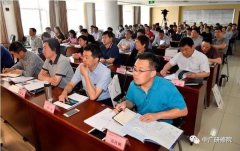 山東有線高管講堂：5G時代廣電網絡下一步該如何發(fā)展？