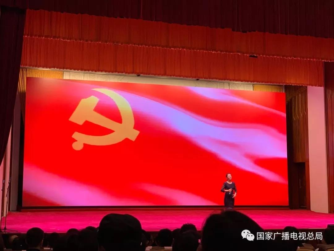 聶辰席：在實(shí)干擔(dān)當(dāng)中鑄就廣電新事業(yè)新輝煌！