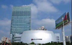 重磅！深圳報(bào)業(yè)、廣電、出版集團(tuán)披露改革成績(jī)，領(lǐng)導(dǎo)班子減幅最高達(dá)35%