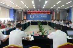 廣西廣電網(wǎng)絡(luò)部署下半年工作，重點(diǎn)在5G！