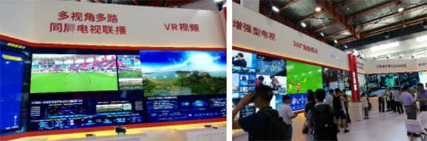 新時(shí)代，新廣電！——BIRTV2019開(kāi)展第一天帶來(lái)的驚喜