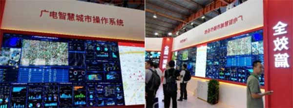 新時(shí)代，新廣電！——BIRTV2019開(kāi)展第一天帶來(lái)的驚喜