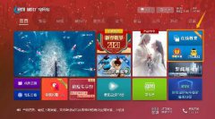 推遲開學(xué)不停學(xué)，湖北廣電網(wǎng)絡(luò)上線“在線教育”專區(qū)