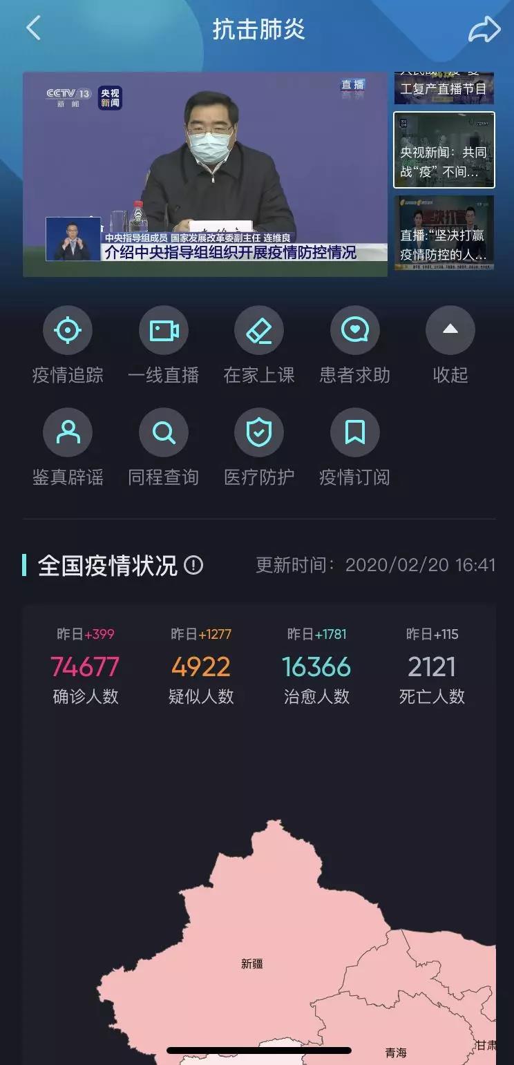 北京局出臺(tái)五條措施促進(jìn)廣電和網(wǎng)絡(luò)視聽發(fā)展