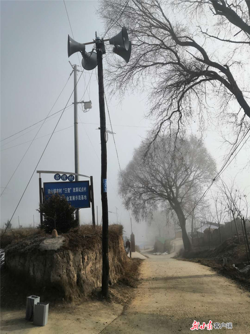 傳遞戰(zhàn)“疫”聲音，甘肅廣電網(wǎng)絡(luò)應(yīng)急大喇叭響徹隴原大地