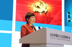 湖北廣電張建紅：圍繞國(guó)網(wǎng)公司“359”總體戰(zhàn)略構(gòu)想，推進(jìn)廣電5G+工業(yè)互聯(lián)網(wǎng)