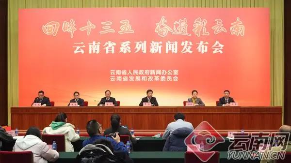 云南省廣播、電視綜合人口覆蓋率達(dá)到99%