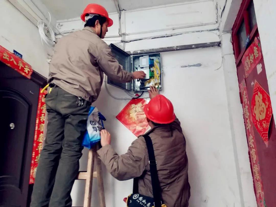 湖北廣電網(wǎng)絡(luò)融入數(shù)字鄉(xiāng)村建設(shè)，助力鄉(xiāng)村振興發(fā)展！